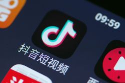 （7分钟科普下）儋州工厂咨询电话号码_哔哩哔哩